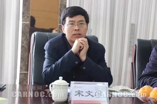 8803威尼斯检查中心与龙浩航校联合申办飞行技术专业